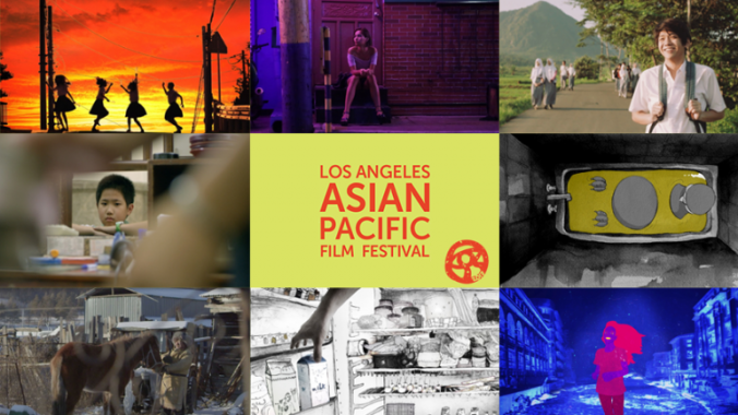 LA Asian Pacific Film Festival 2017